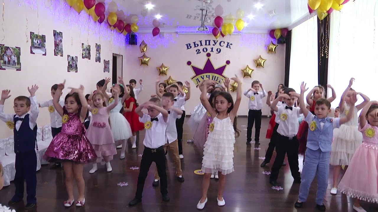 танец 