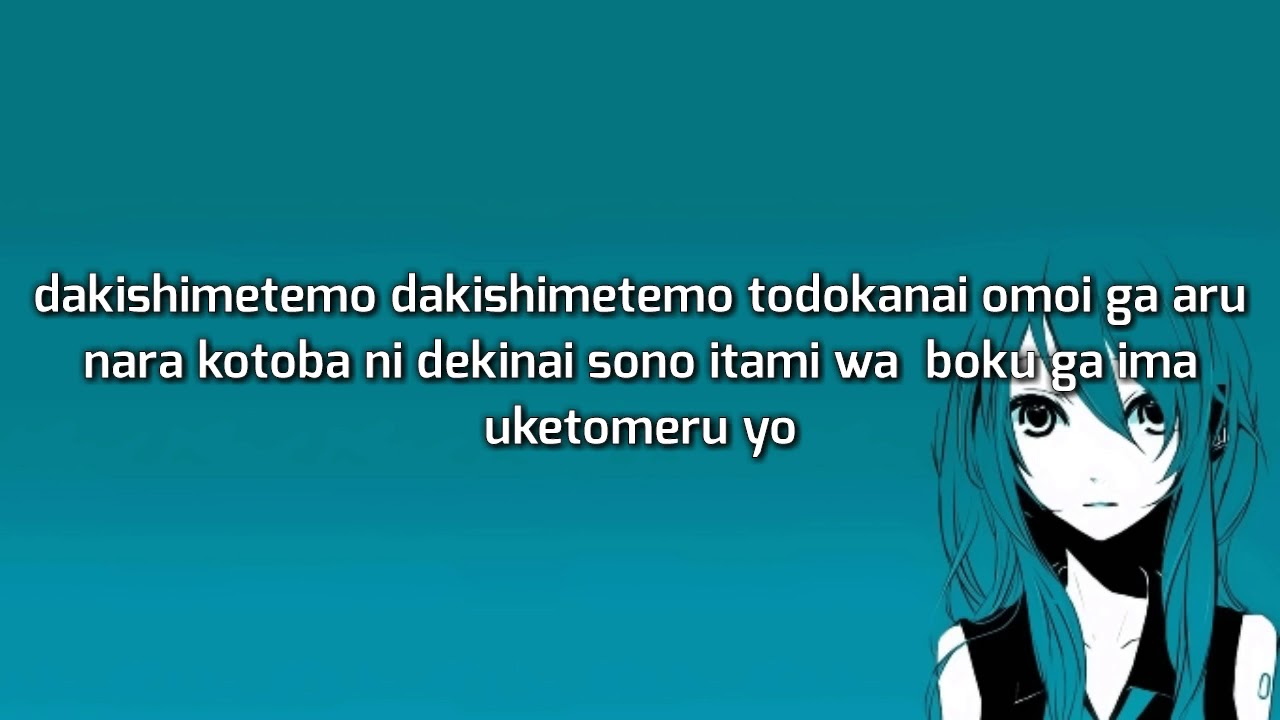 Ikimono Gakari - Futari [With Lyrics]