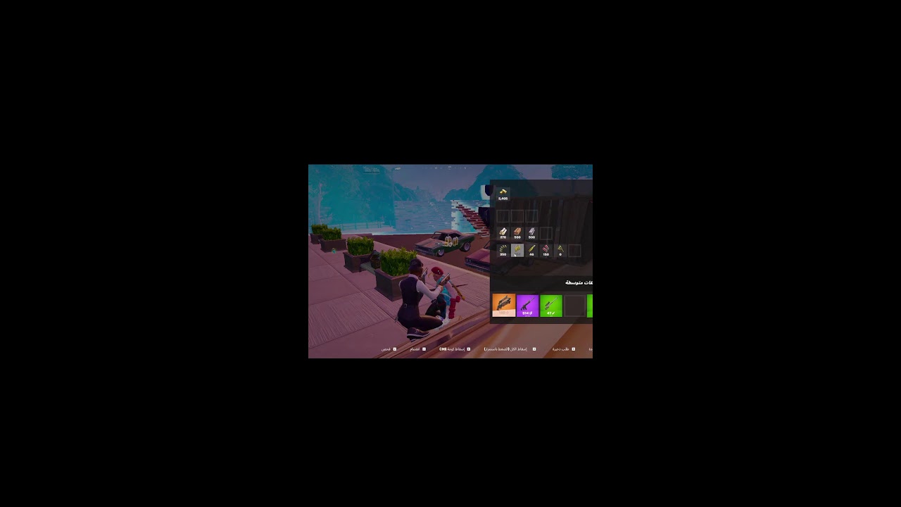 Fortnite Brain Stealingبث مباشر ماب السرقة بفورتنايت| توزيع سيكرت للمتابعين + فعاليات مع المتابعين🔥