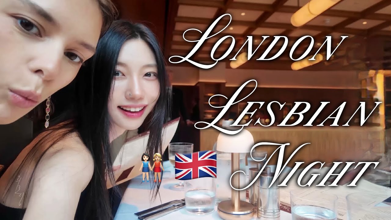 런던 맛집 레즈비언 바 브이로그 🇬🇧 | London Lesbian Bar Tour & LGBTQ+ VLOG 🌈