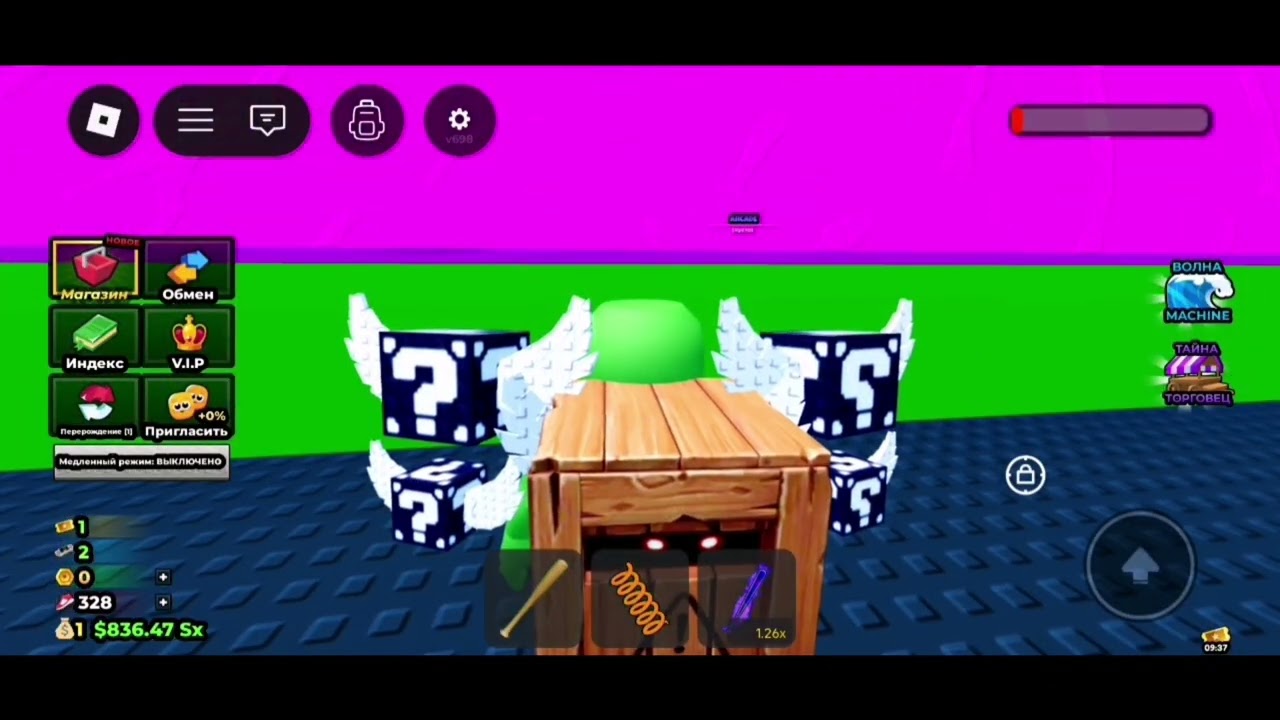 МОЙ ПЕРВЫЙ DIVINE ЦУНАМИ🤯🤯! Сага о divine-Roblox. АДМИН АРБУЗИК🤑