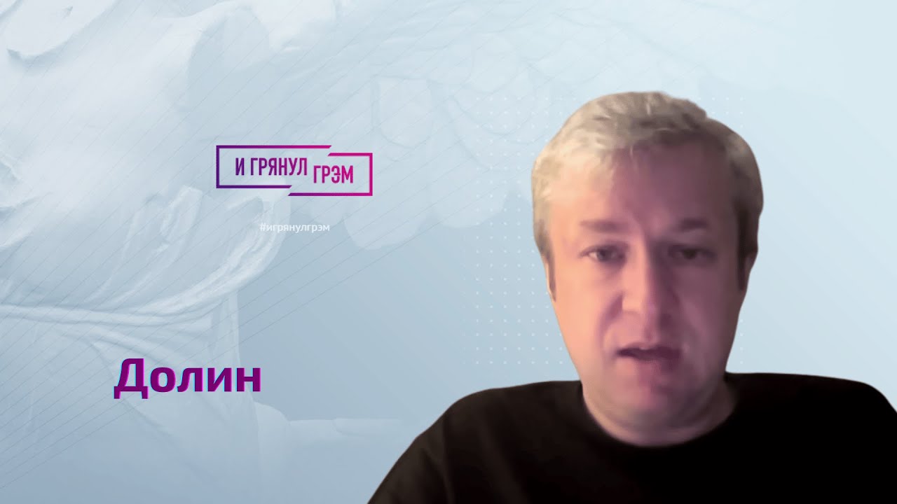 Антон Долин о Михалкове, Машкове, Чебурашке, Сталинграде, Кэмероне, Жене Беркович и фильме 