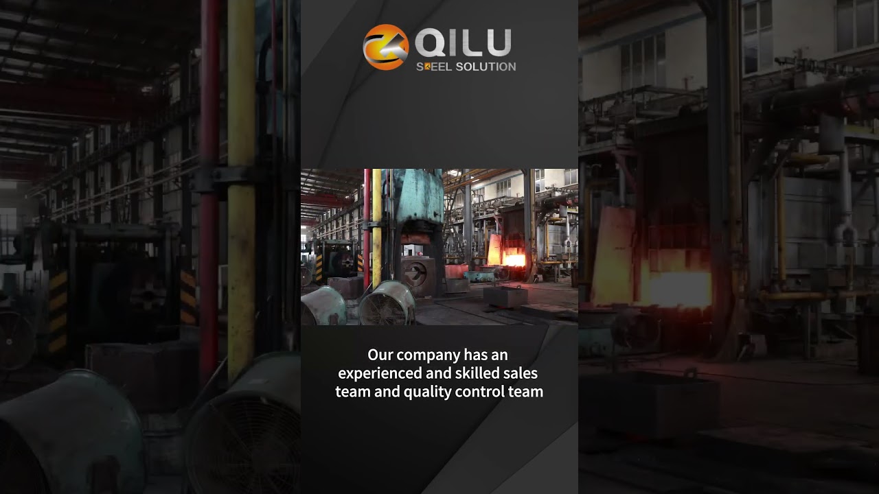 SHANDONG QILU INDUSTRIAL CO.,LTD #trade #steel