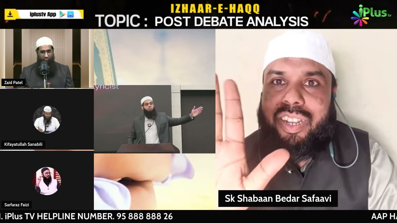 KIYA  MUFTI SHAMAIL NADWI KE KHILAF AHLE HADEES HAIN? 