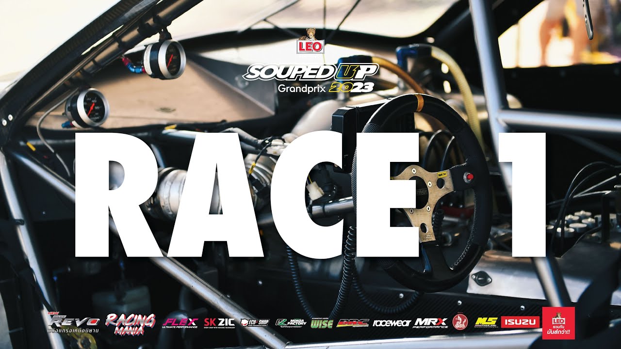 Souped Up Grand Prix 2023 [Race 1]