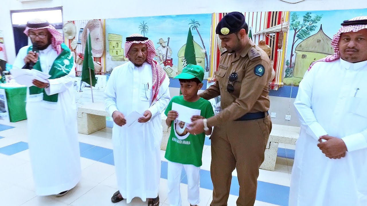 حفل اليوم الوطني 88 بمدرسة الأساملة المتوسطة والثانوية