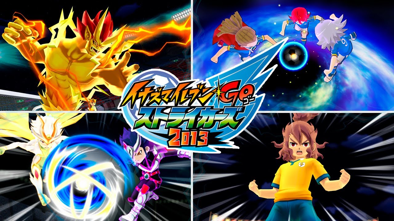 Every Hissatsu Technique, Keshin, Armed & Miximax in Inazuma Eleven GO Strikers 2013