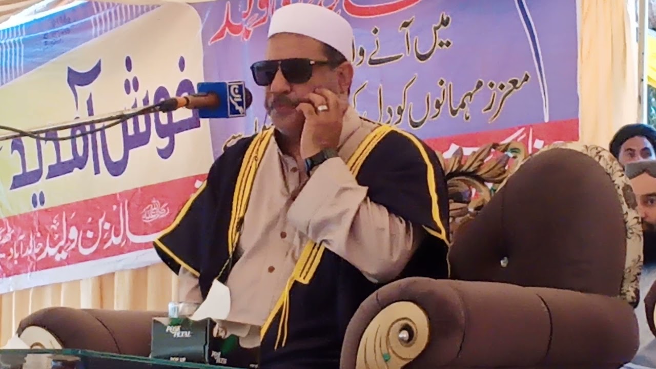 Beautiful Quran Recitation( Qari Rafat Hussain In Pakistan) in Jkbw Vehari