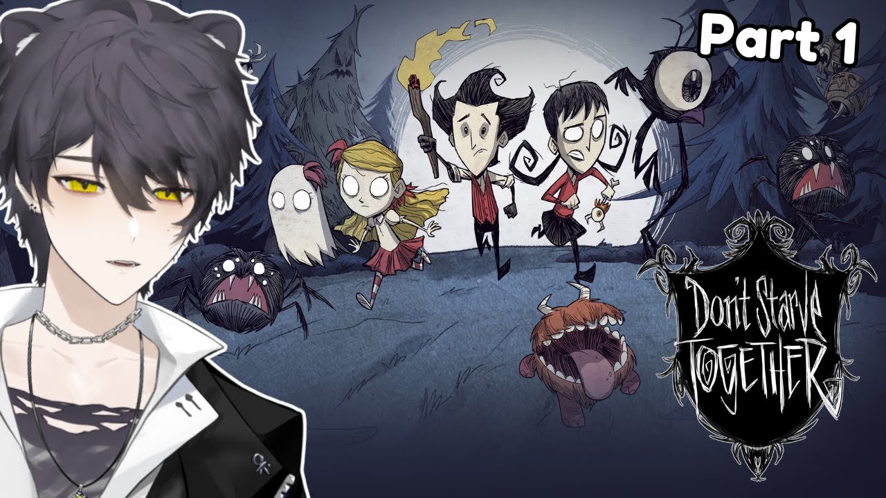 【Don't Starve Together】None Of Us Are Surviving This Mess!