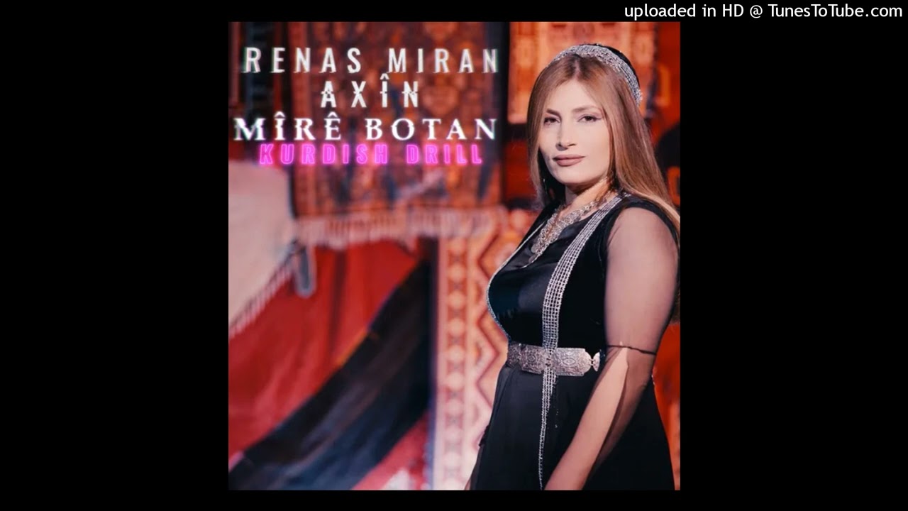 M&icirc;r&ecirc; Botan