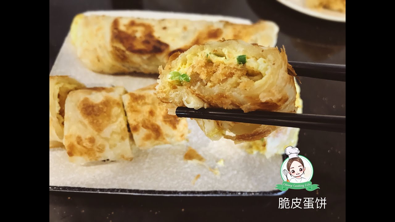 在家也可以轻松做出脆皮蛋饼 Taiwanese Crispy Dan Bing by Thermomix 美善品