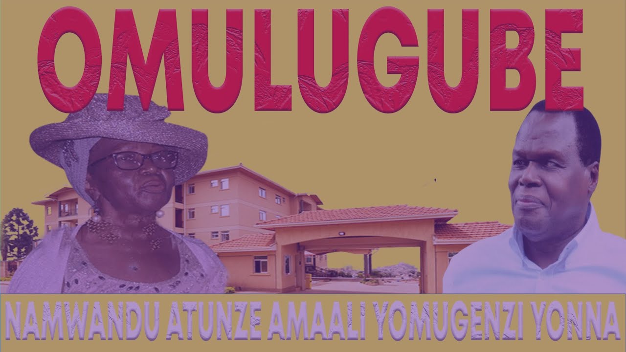 OMULUGUBE: NAMWANDU WA SIMBAMANYO BAMUKUTTE AKUKUSA EMAALI YOMUGENZI 