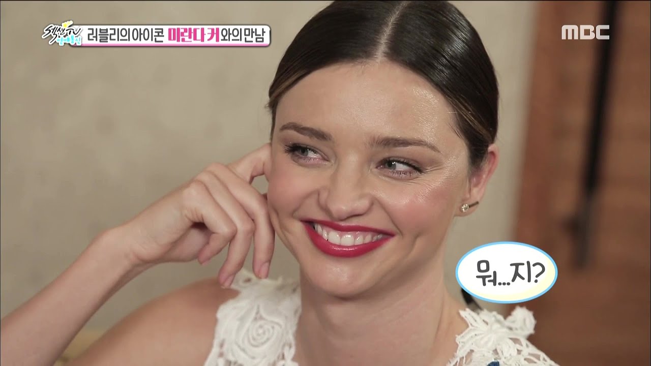 [Section TV] 섹션 TV - 'World Bagel girl'Miranda Kerr,secret in shape 20151213