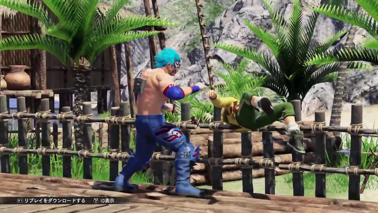 VIRTUA FIGHTER 5 R.E.V.O World Stage #41