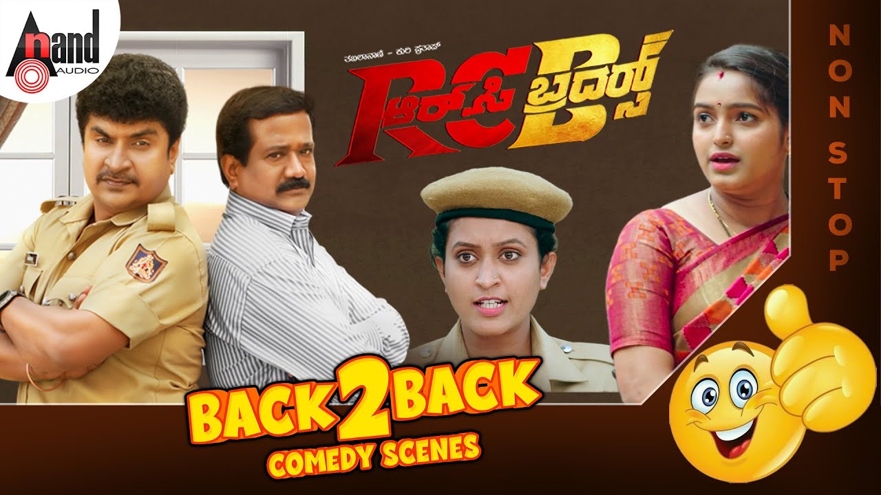 RC Brothers Back to Back Comedy Scenes | Kuri Pratap | Nayana | Tabla Nani