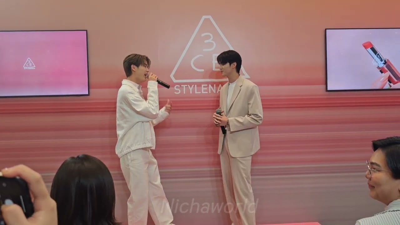 รักได้ป่าว - มีนปิง งาน 3CEBLURMATTECITY (01.06.23)
