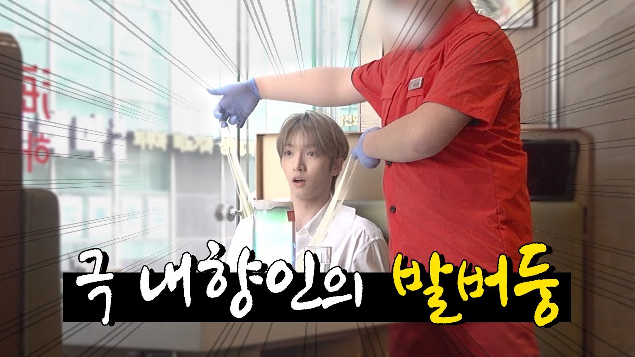 [미소로그😊] #42 시영극장🎬 : 극 내향인의 발버둥