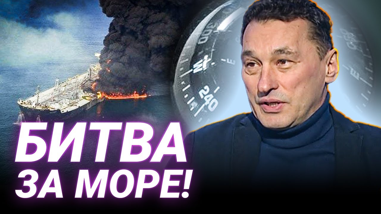 Удари по портах України: чому Росії не вдається зупинити нашу торгівлю? Аналіз Василя Шевченка