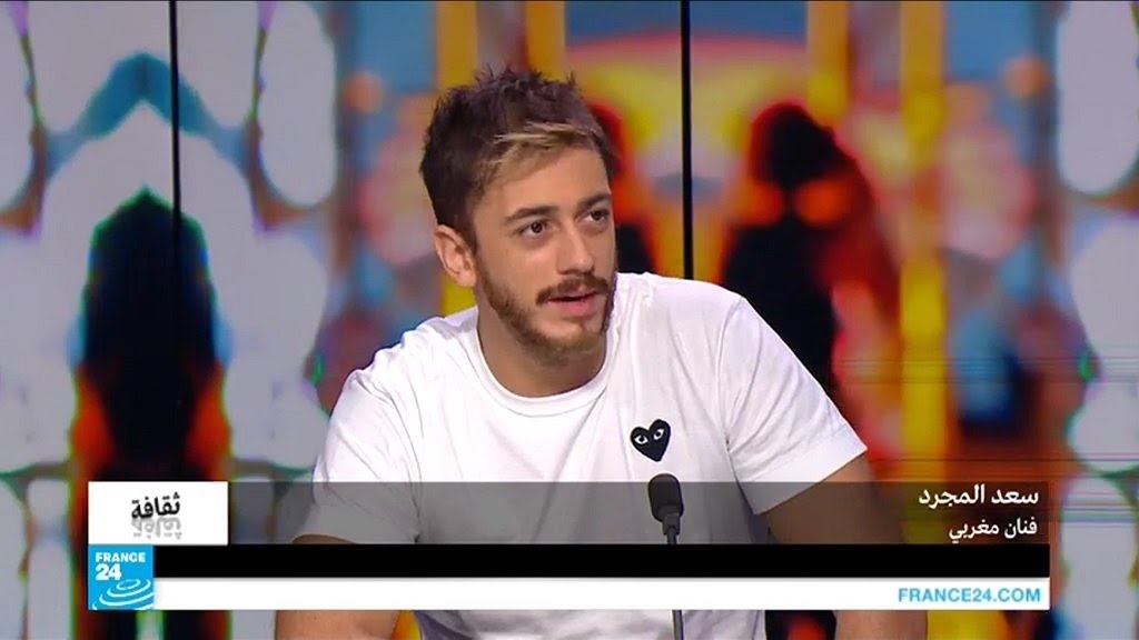 سعد المجرد: 