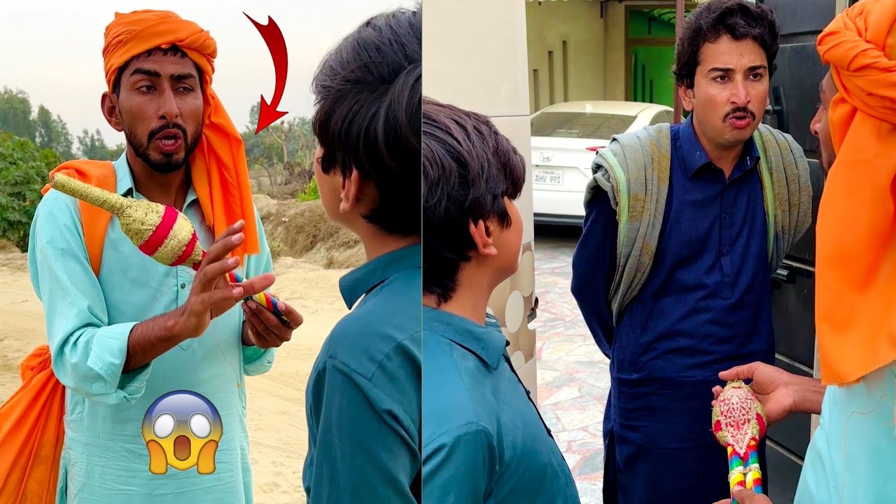 Juggi or Us K Bety Nay Lagay Chona😀Funny video😅