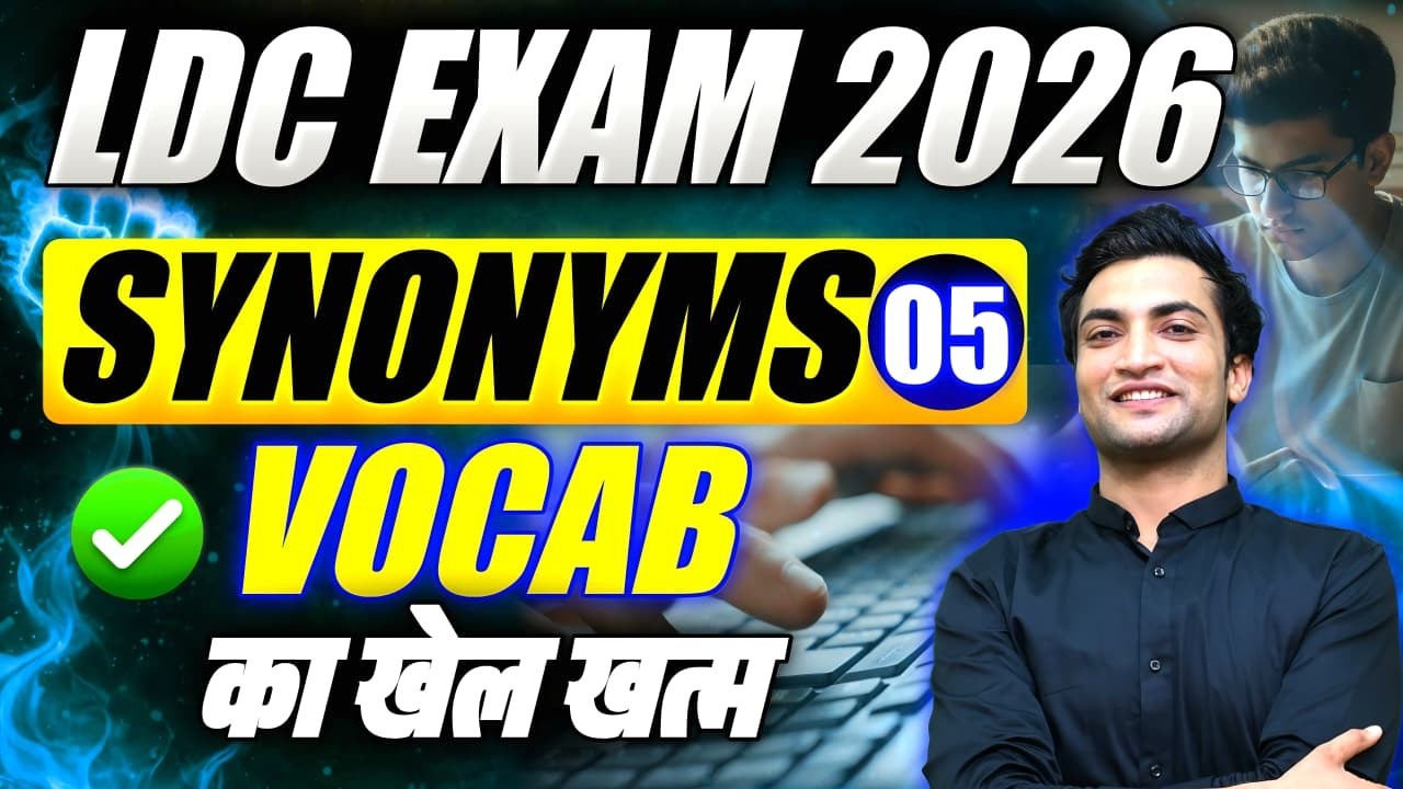 LDC English 2026 | Synonyms | Class 5 | RSSB LDC Exam 2026 |  Vinod SIR