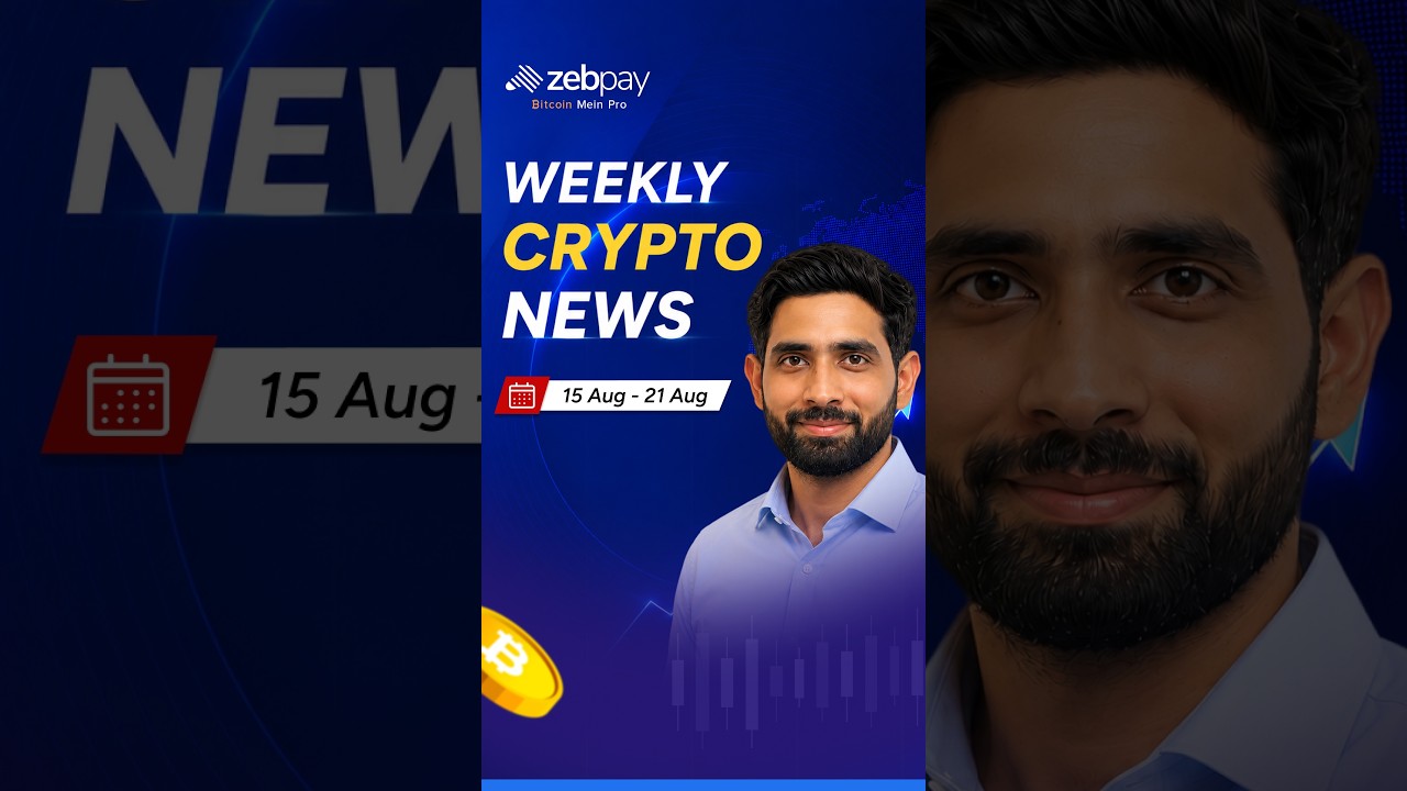 Crypto Weekly Roundup: Major Updates You Should Know