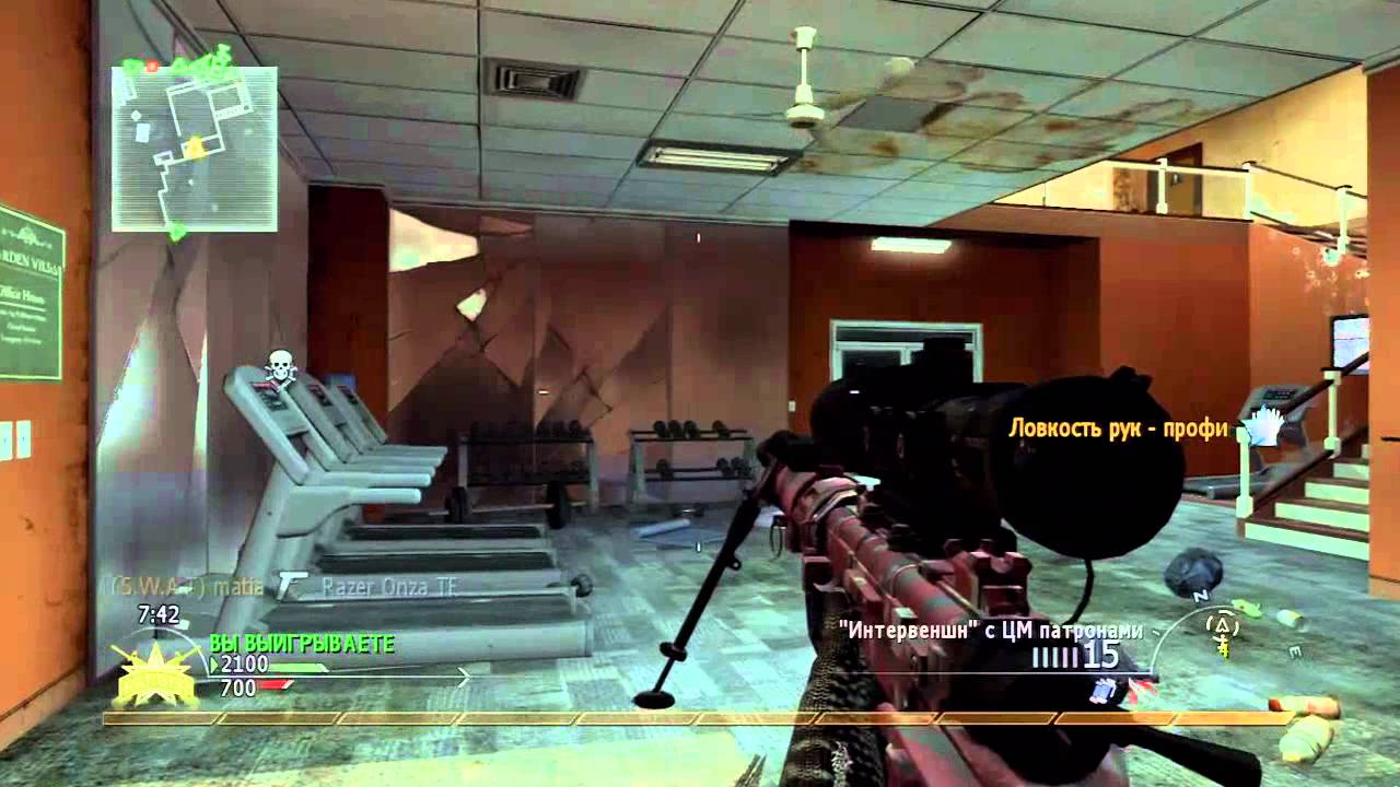 My best intervention gameplay ever (35 - 4)