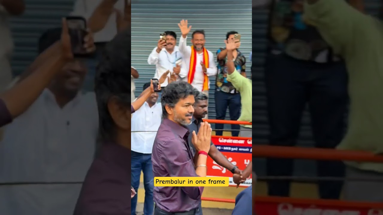 Perambalur office cm vijay opening 🔥 | Thalapathy vijay # #thalapathy # #vijay #cmvijay