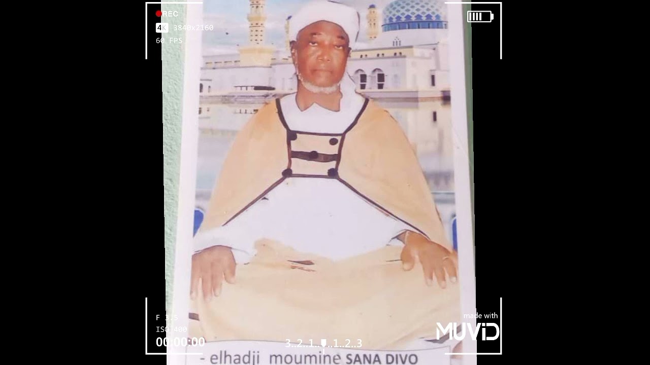 Moumouni sana [divo monrè] génie a la mosquée du prophète Mahomed psl 1 moulkoul [RAM RAM]