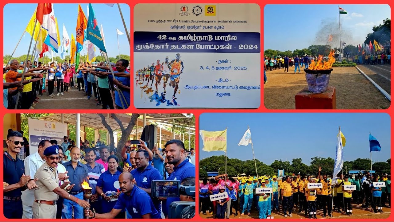 42 வது மாநில மூத்தோர் தடகள போட்டிகள் Tamil Nadu state Master's Athletic Opening Ceremony at Madurai