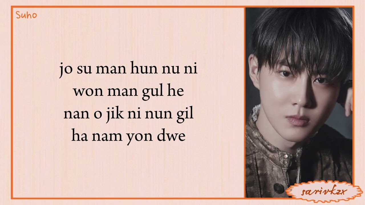 EXO (엑소) - Crown || easy lyrics 