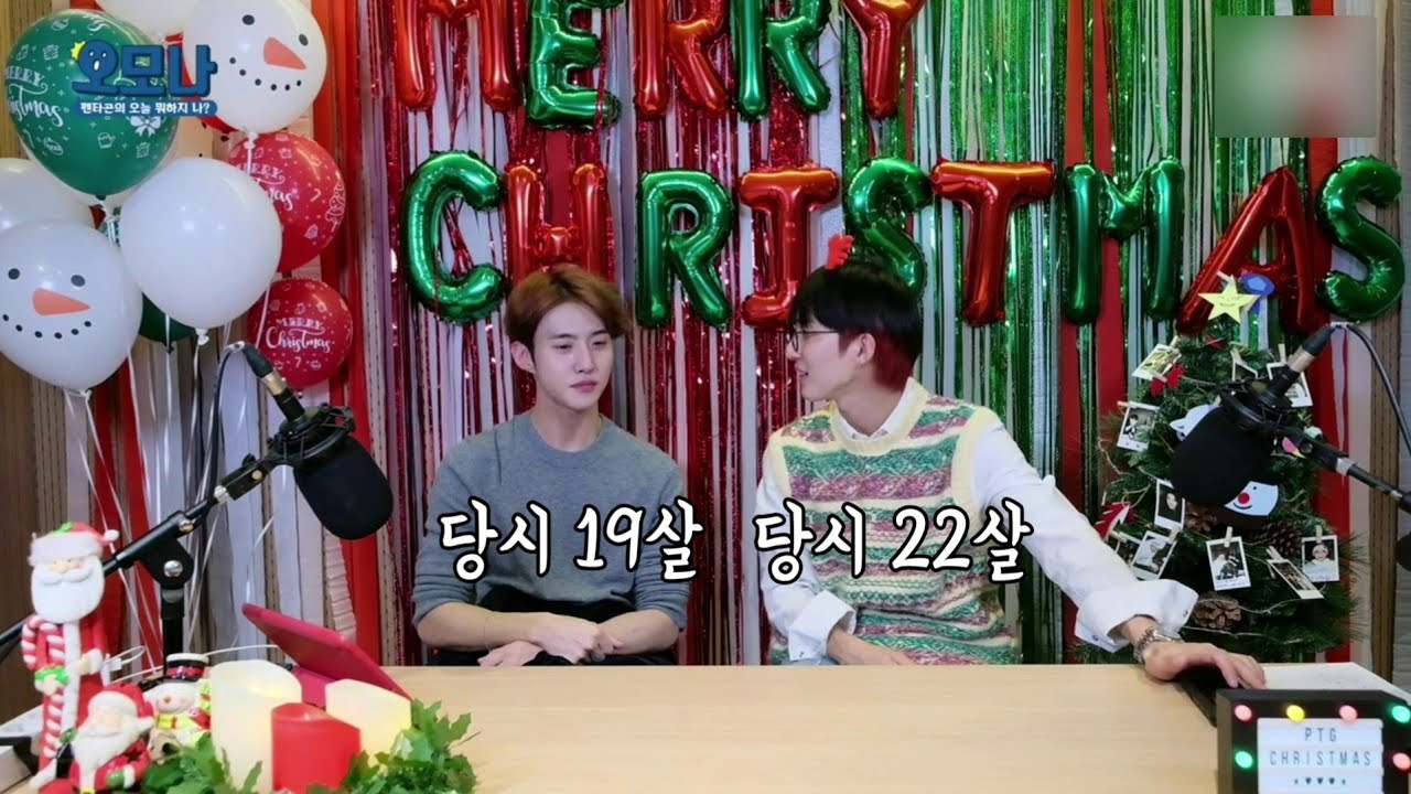 [펜타곤] 후이와 여원이 아닌 회택과 창구의 이야기