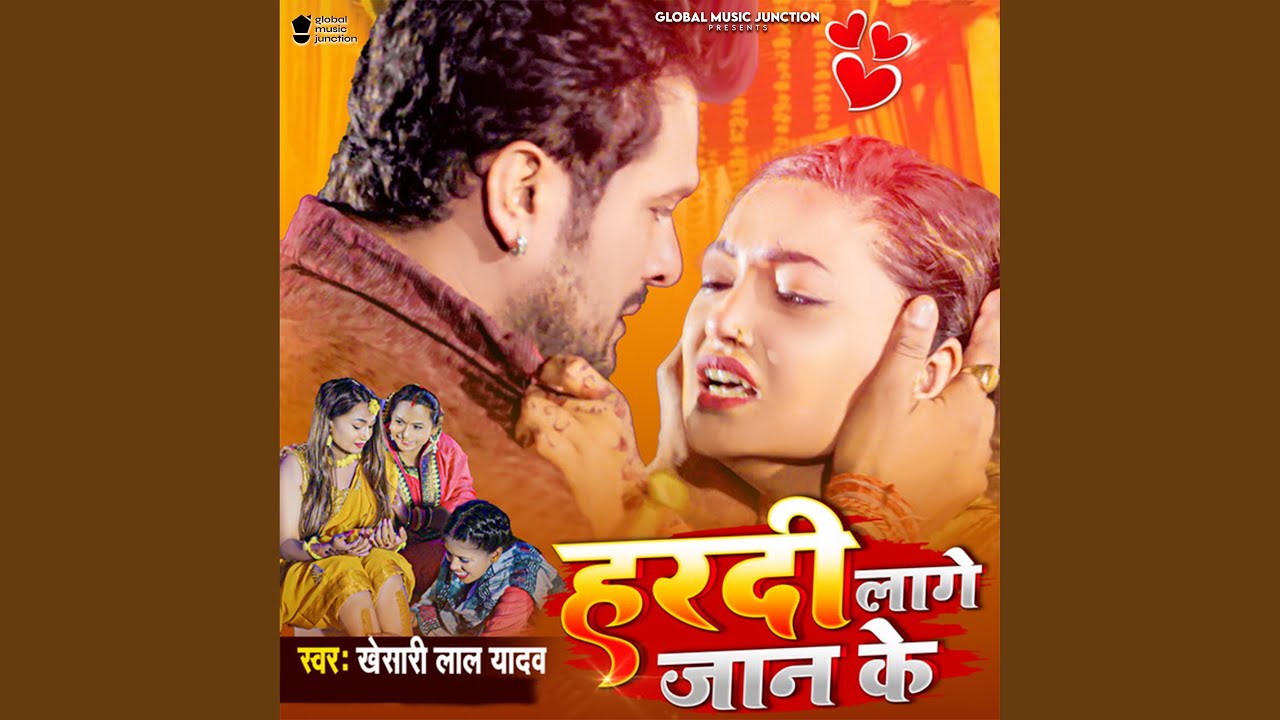 Hardi Lage Jaan Ke