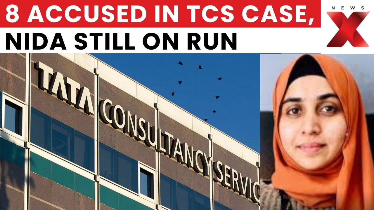 TCS Nashik Case: 8 Accused, 6 In Judicial Custody, Nida Khan Still Absconding | Latest News | NewsX