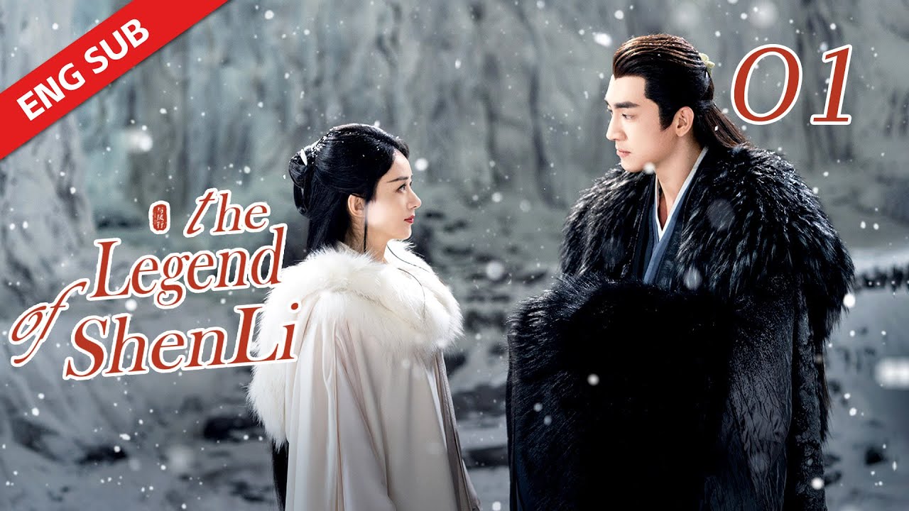 Multi Sub【The Legend of Shen Li】EP1 | The runaway Prince falls to the Human Realms