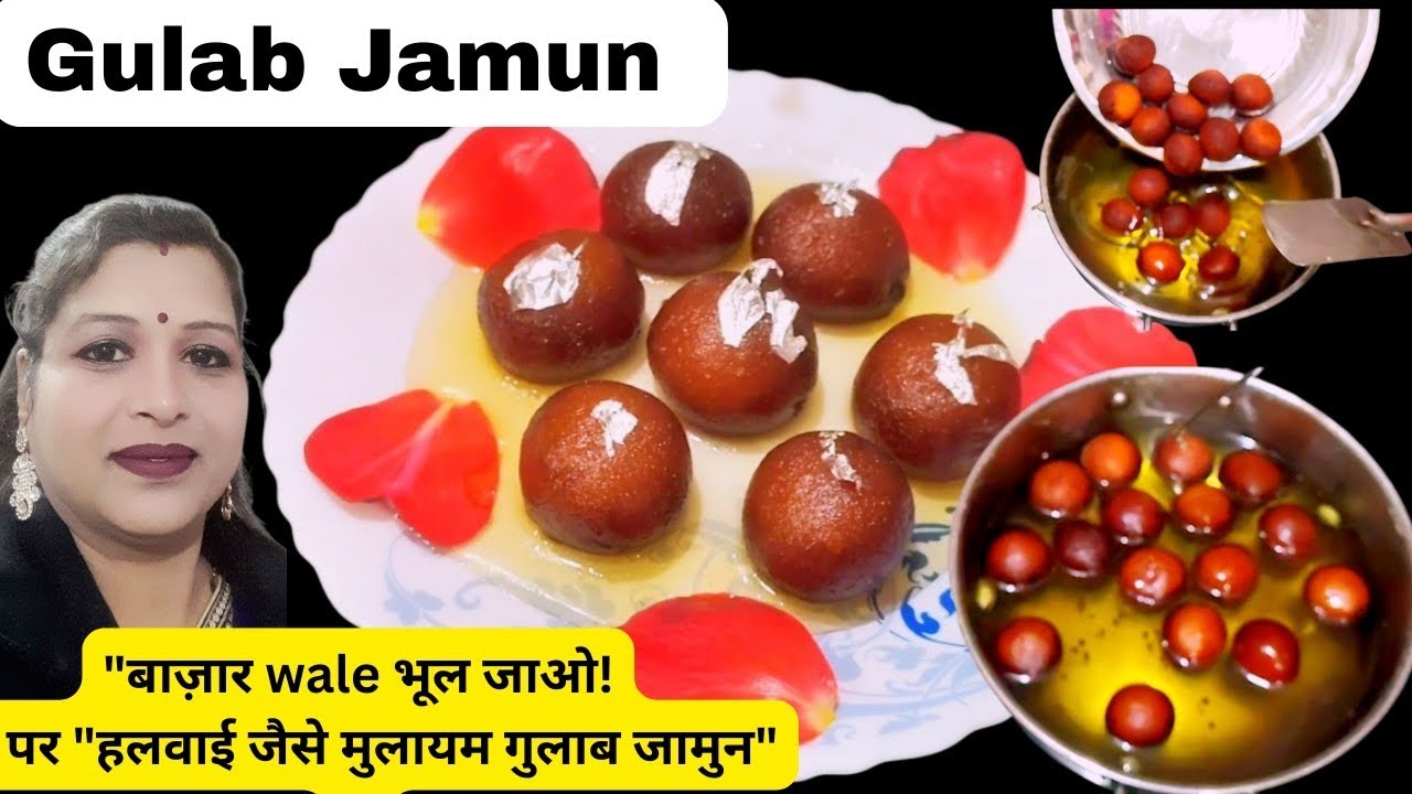  Holi Special बाजार से भी ज्यादा सॉफ्ट गुलाब जामुन 😍 | घर पर परफेक्ट स्पंजी बनाने का सीक्रेट..