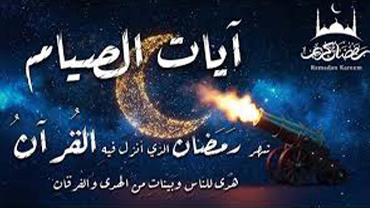استمع بنية الرزق والبركة بإذن الله  يس   الرحمن   الواقعة   الملك  الشيخ احمد العجمي 🕋🤲🏻