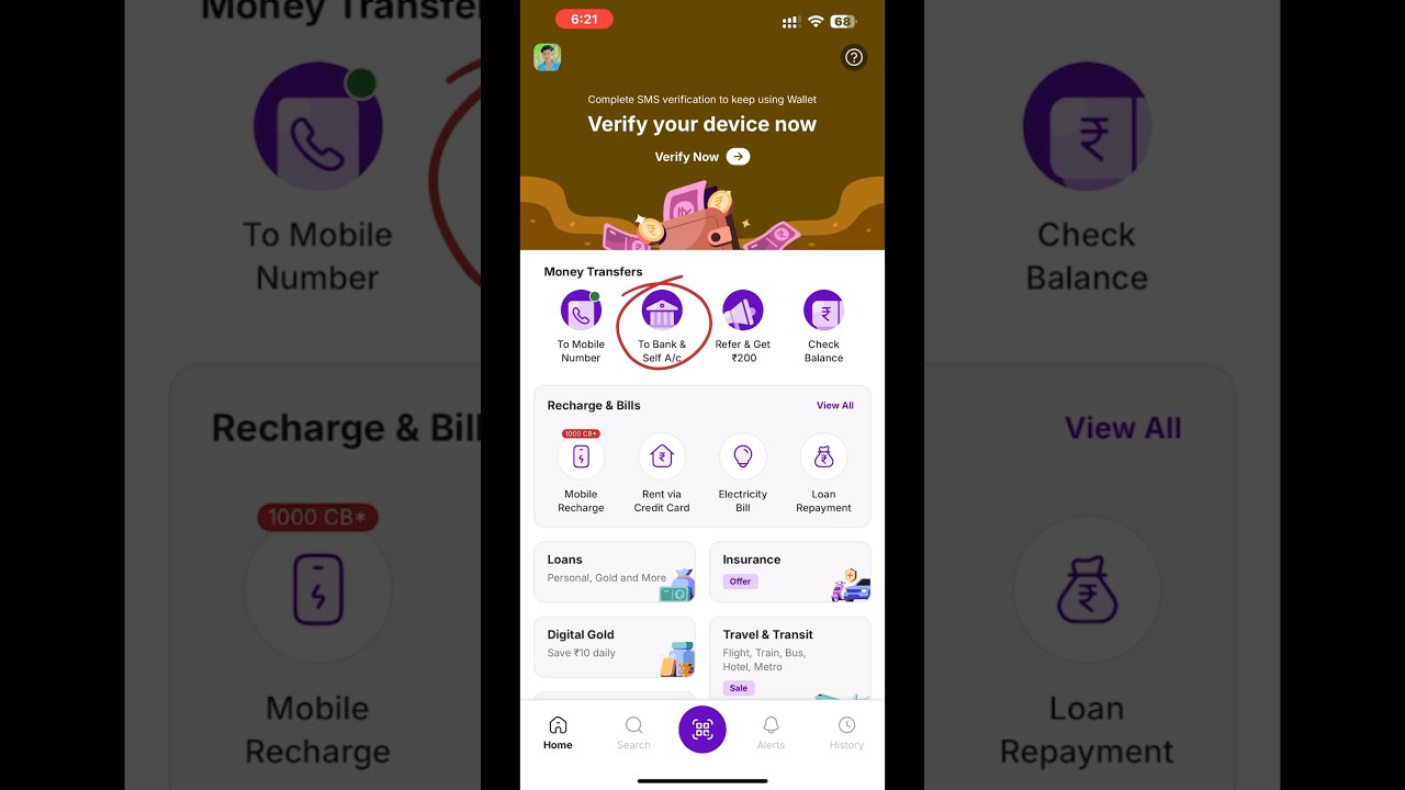 How to Transfer Money from PhonePe to Bank Account | Step by Step