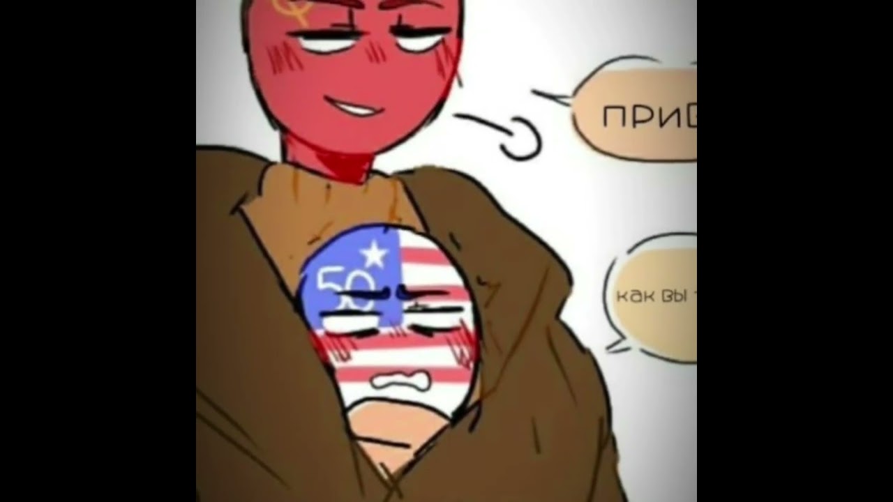 Tổng hợp Tik tok Countryhuman ( cảnh bảo có cảnh không phù hợp với trẻ em=)) )