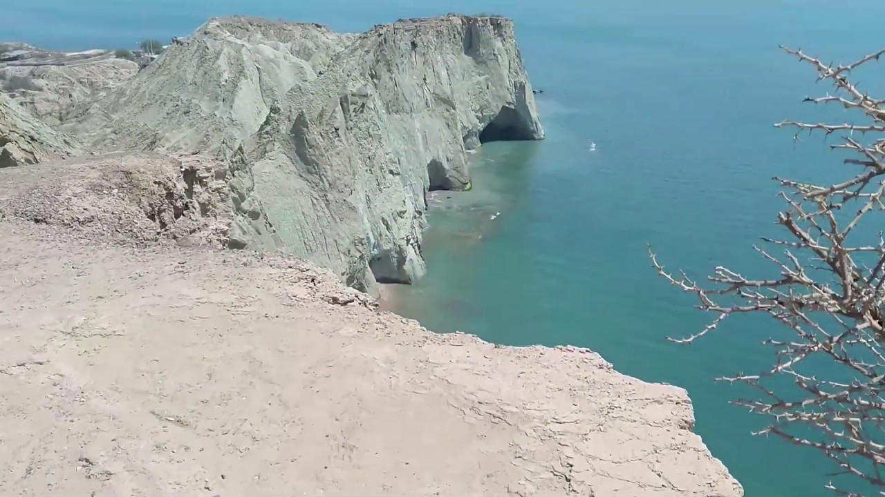 Persian Gulf Islands
