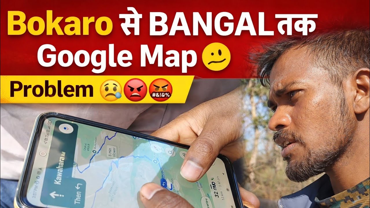 Pehli Baar बंगाल Border Visit huy Na // JHARKHAND ----- BANGAL // Blogger Bhutan Tudu  