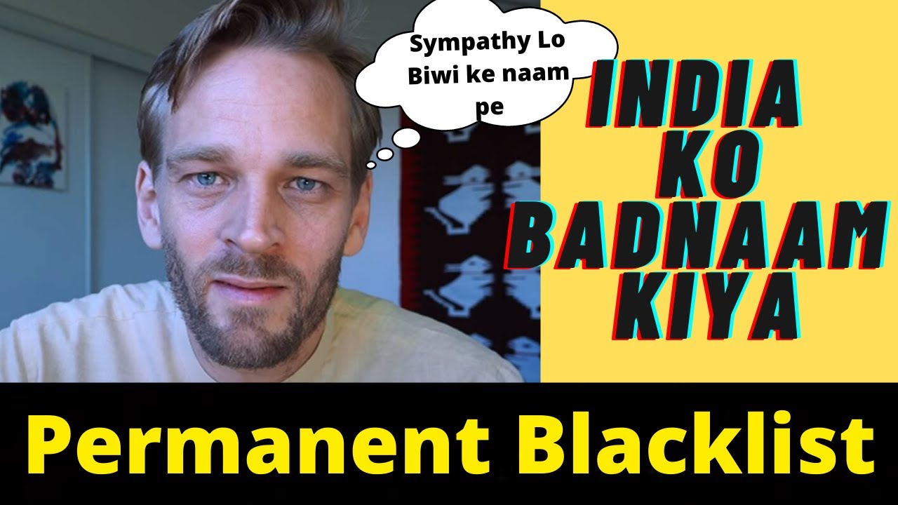 Why Karl Rock Should be Blacklisted? - Karl Rock Blacklisted By Indian Government