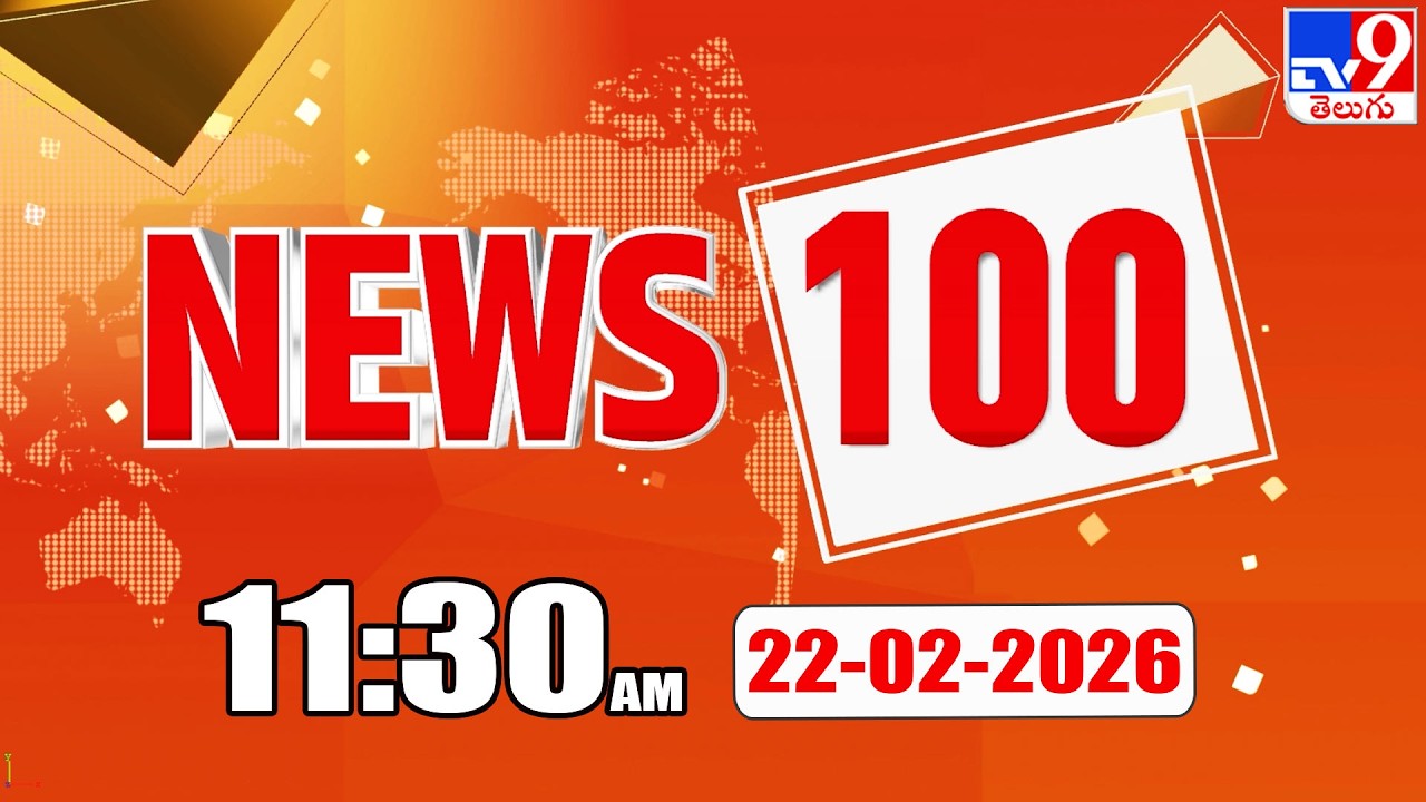 News 100 | Speed News | 22-02-2026 - TV9
