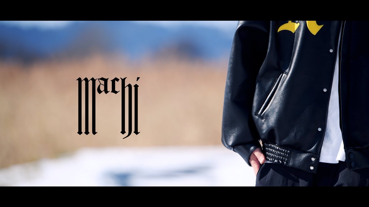 MACHI / Z-Loop (prod by. KASHI DA HANDSOME) 【OFFICIAL MUSIC VIDEO 】