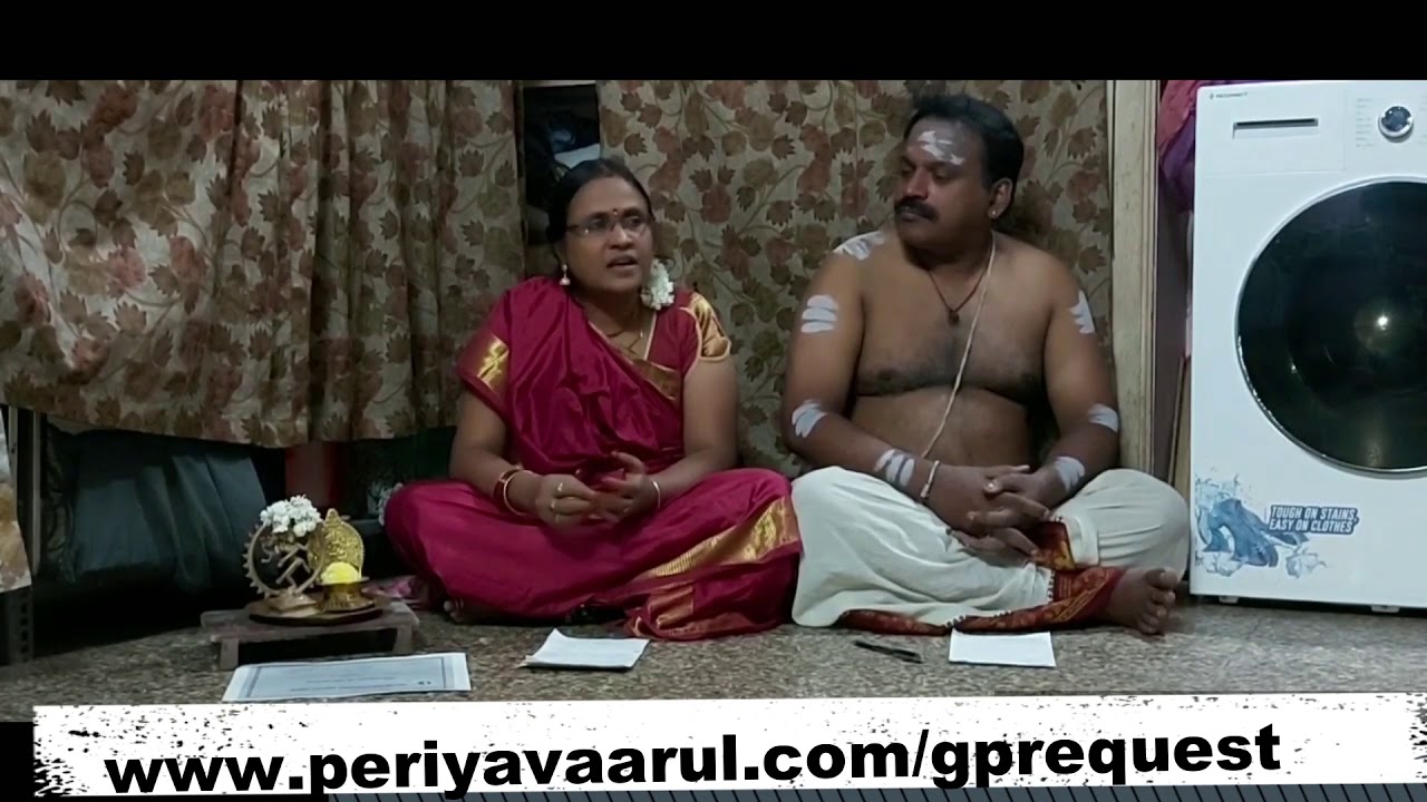 Guru Pooja is beyond comprehension