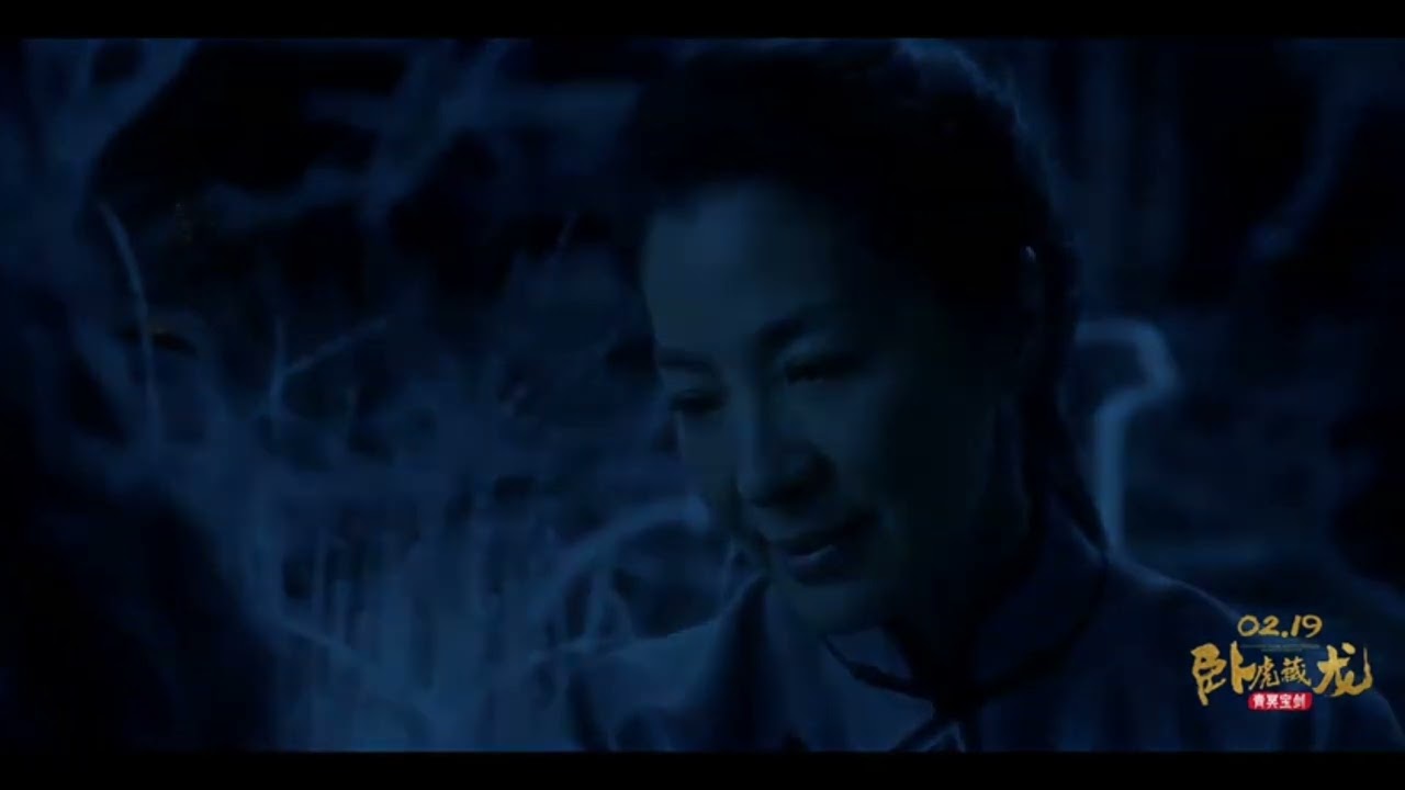 李玟蕭敬騰合唱《臥虎藏龍2》主題曲《如果時間剩一秒》