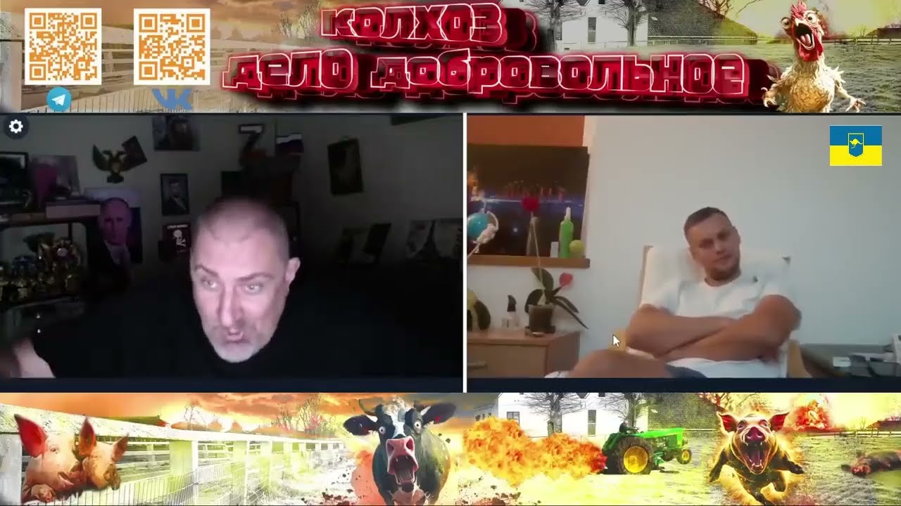 Чужого нам не надо