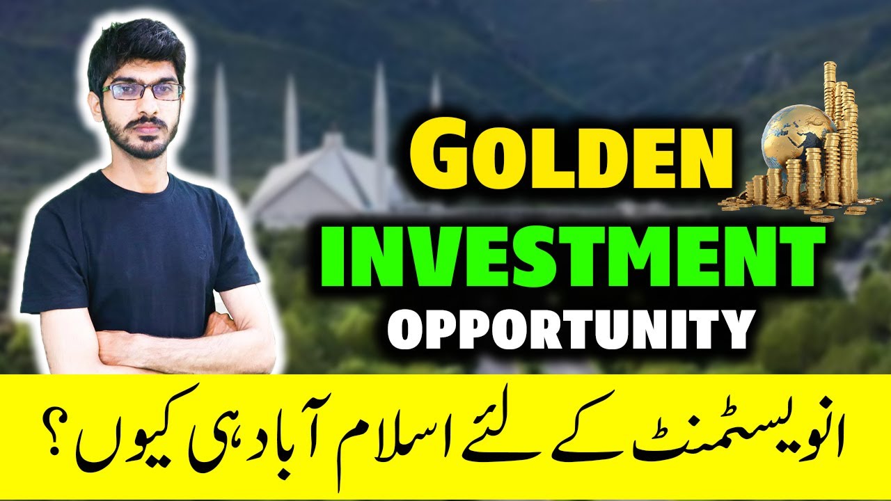 Best Country for Real estate Investment 2020-2030 | Where to invest in Pakistan I Part1