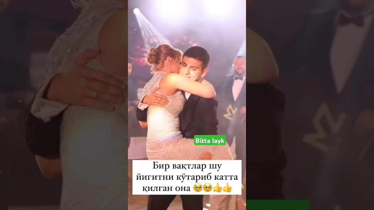 MANA O'SHA MASHXUR VIDEO #rek #reels #uzshorts