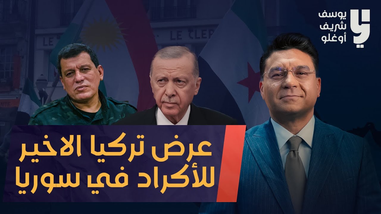 السر وراء الحشود العسكرية التركية في سوريا